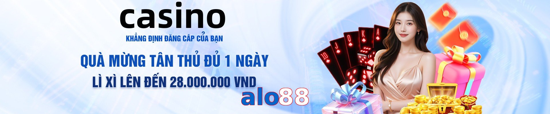 alo88
